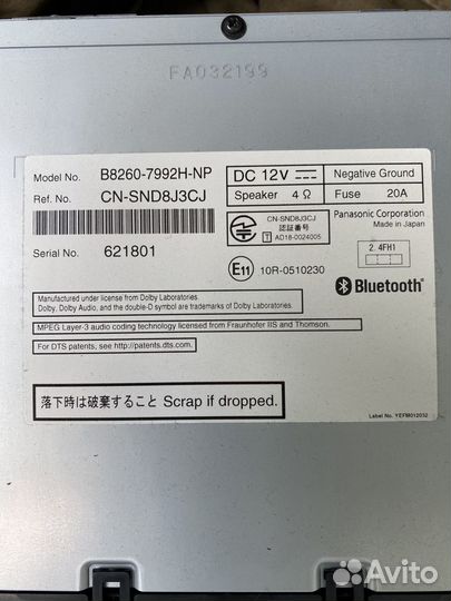 Штатная магнитола MM 318 D/W