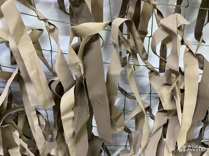 Маскировка на гуся 1,5/3 метра