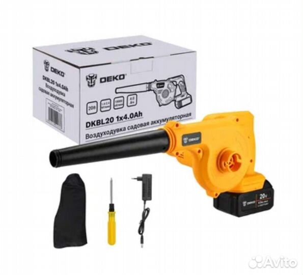 Воздуходувка садовая аккумуляторная