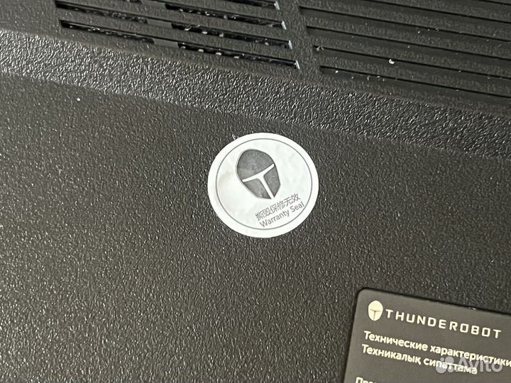 Игровой ноутбук