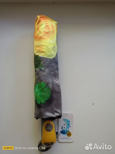 Зонт женский новый полуавтомат