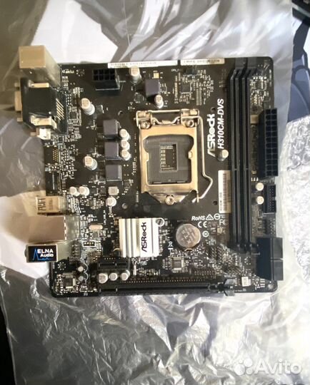 Материнская плата lga 1151 v2