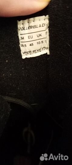 Ролики rollerblade мужские