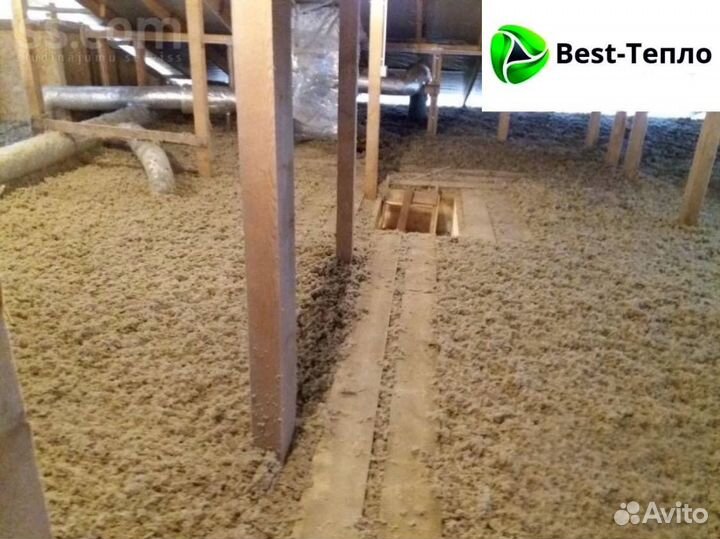 Утеплитель теплоизоляция для крыши