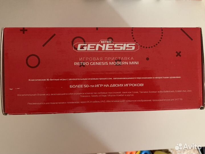 Игровая приставка sega