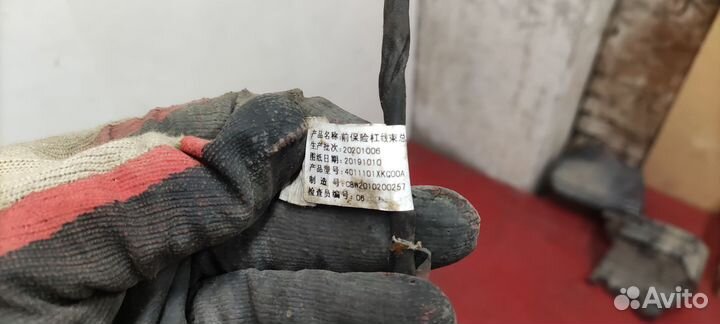 Жгут проводов переднего бампера Haval F7