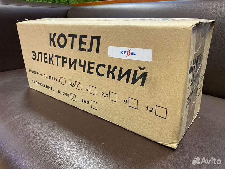 Электрокотел Котлы электрические для отопления