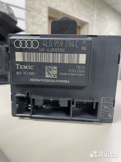 Блок управление двери Ауди Ку7