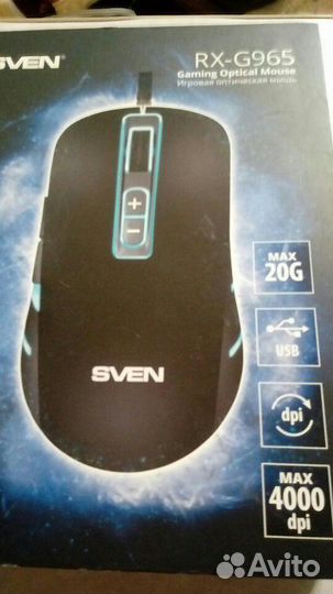 Игровая мышь
