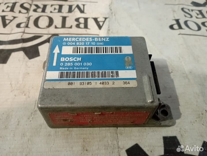 Мерседес W 124, блок управления