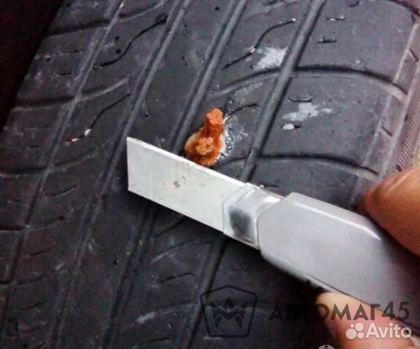 Набор для ремонта бескамерных шин CityUp Deluxe