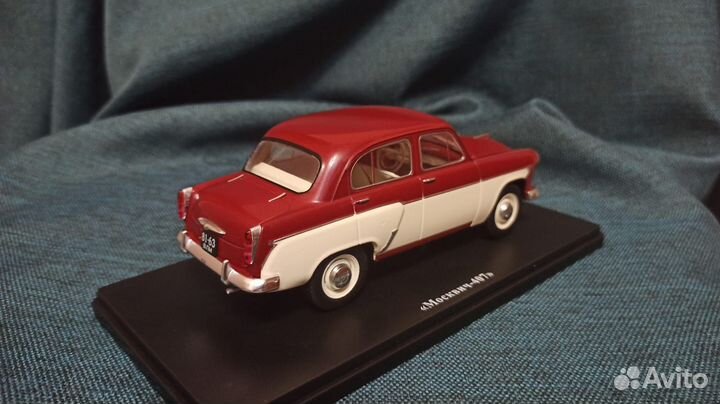 Модели автомобилей 1:24