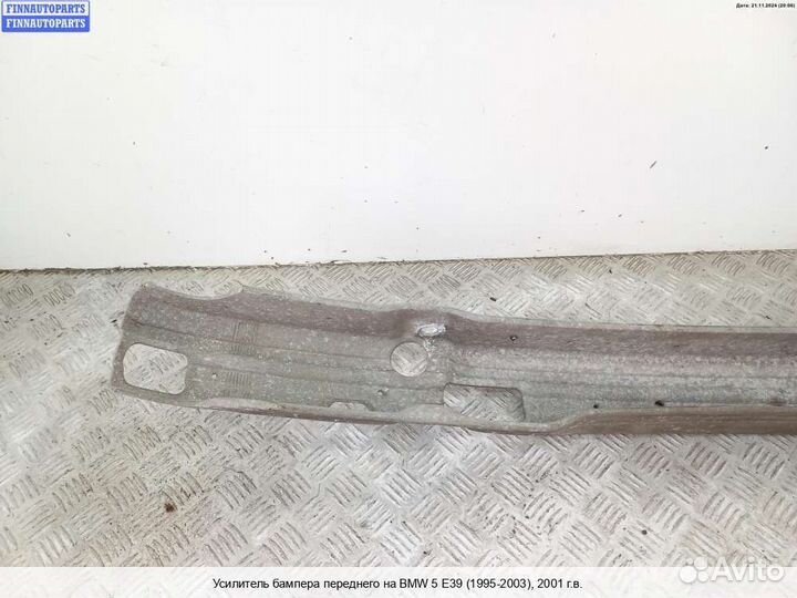 Усилитель бампера перед BMW 5 (E39), 2001 2.5 Бензин