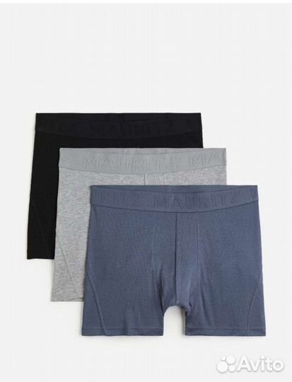 Трусы мужские боксеры hm