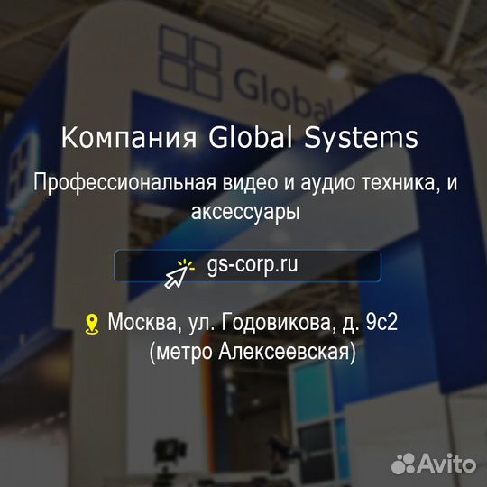 Новый F-Pro 092 695 72мм B+W 72322 инфракрасный светофильтр