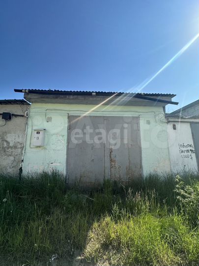 Гараж