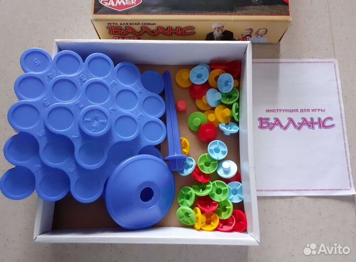 Игра настольная 2-5 лет пакет игр