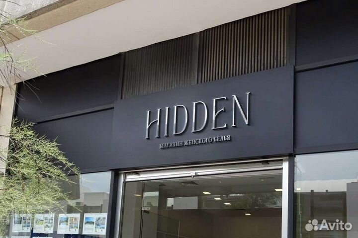 Графический дизайнер