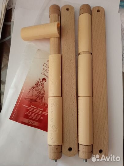 Пяльцы-рамка