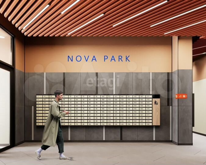 2-к. квартира, 63 м², 16/26 эт.