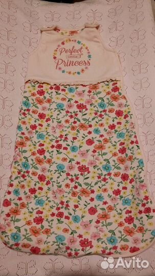 Мешок спальный