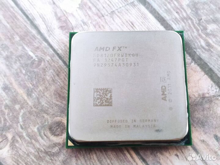 Процессоры для пк (от 11/07)