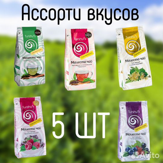 Инфографика для маркетплейсов, дизайн карточек