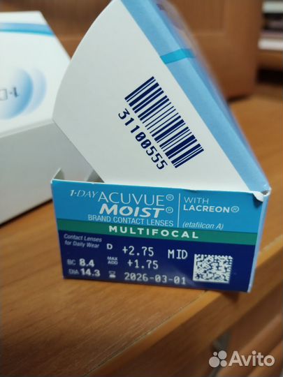 Контактные линзы, однодневные