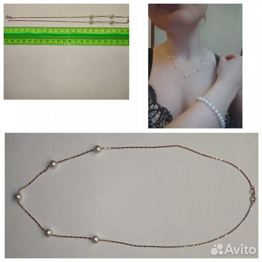 Комплект розовое золото 585пробы с жемчугом