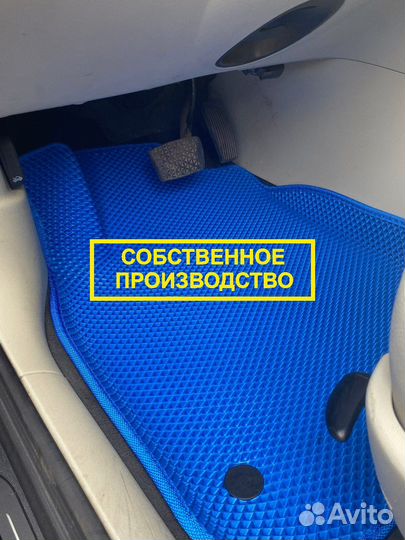 Полики eva с бортами 3д 3d