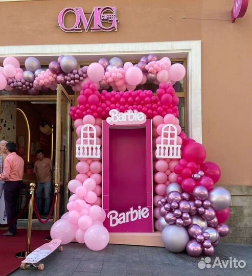 Воздушные шары, фотозоны