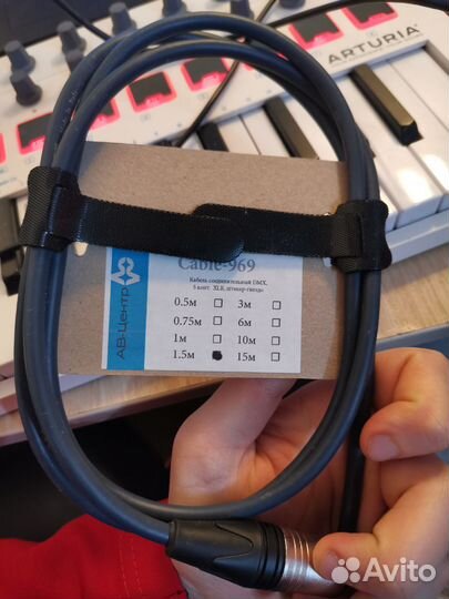 Кабель соединительный DMX cable-969/1.5 XLR 5 pin