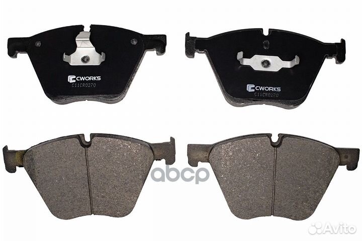 Колодки тормозные передние (Low Metallic) BMW B