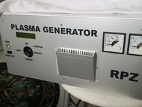 Плазменный генератор
