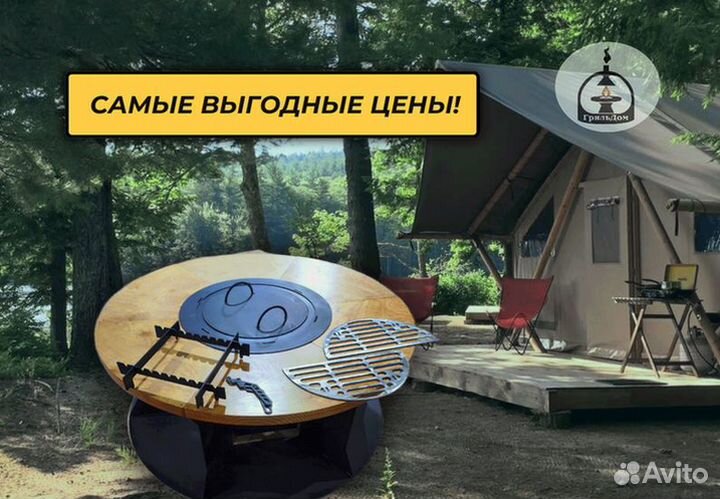 Модульные барбекю гриль столы все размеры