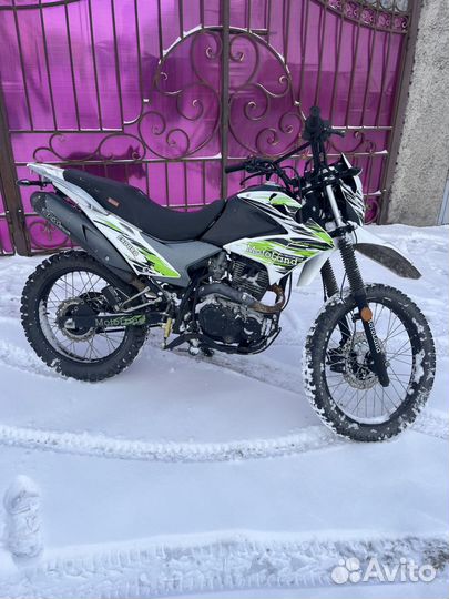 Продам motoland xv250-f