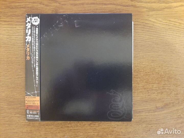 CD диски из личной коллекции