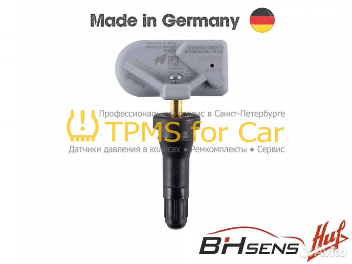 Датчик давления в шинах BMW Mini 36106881890