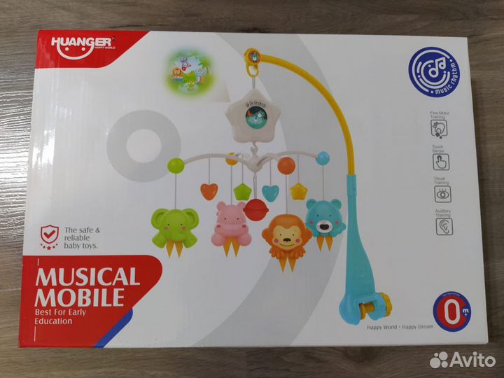 Десткий Мобиль на кроватку