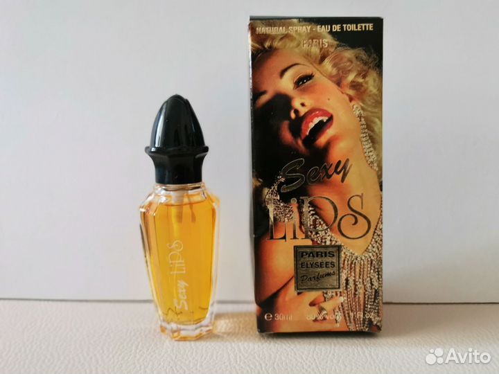 Sexy Lips, Paris Elysees. Винтаж 90-ых