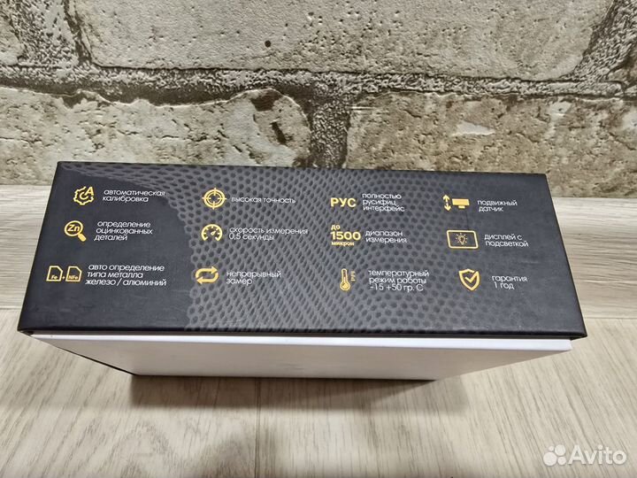 Толщиномер лкп horstek TC 215