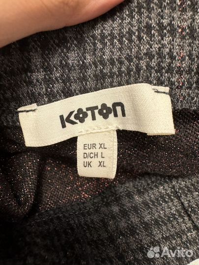 Юбка женская