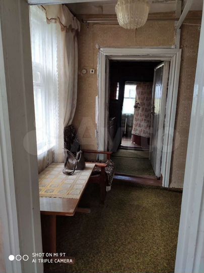 1-к. квартира, 25 м², 1/1 эт.