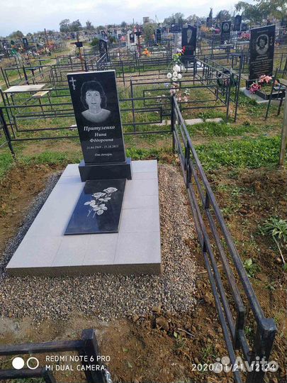 Памятники на могилу