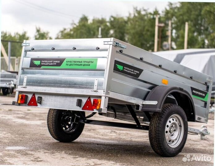 Прицеп легковой 2.2м на 1.3м Атлант усиленный