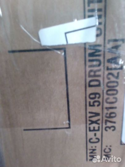 C-exv 59 drum 3761C002