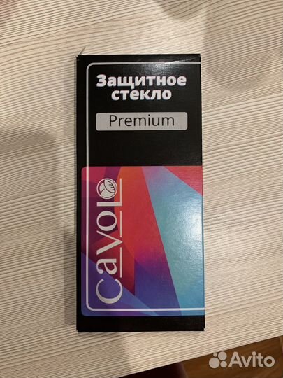 Защитное стекло iPhone 11 pro max/ xs max