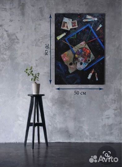 Натюрморт маслом. Картина маслом. Холст, масло