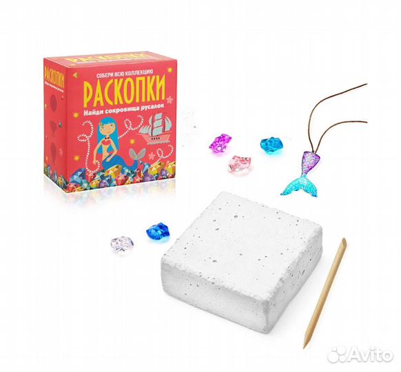 Набор для проведения раскопок Бумбарам 