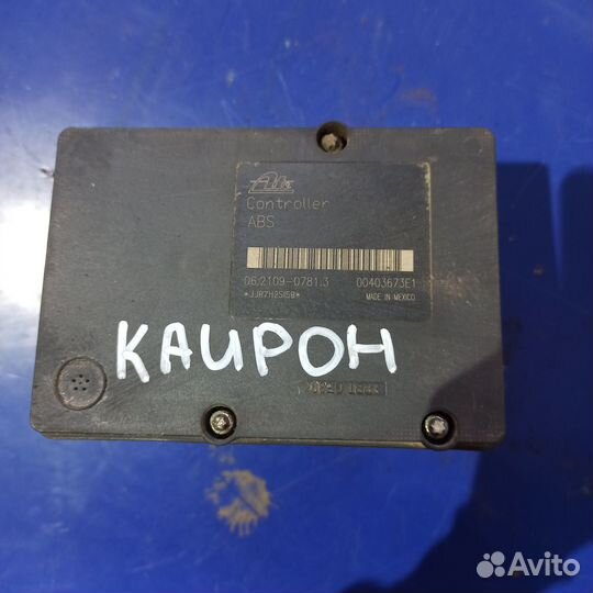 Блок ABS Ssangyong kyron